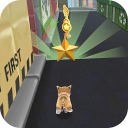 小猫跑酷手游