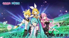 初音未来梦幻歌姬游戏 v0.7.0 安卓最新版 2
