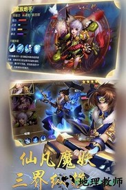 九州天空城九游版 v1.1.22.10 安卓版 2