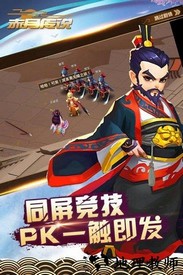 赤月传说bt分身版 v2.0  安卓版 2
