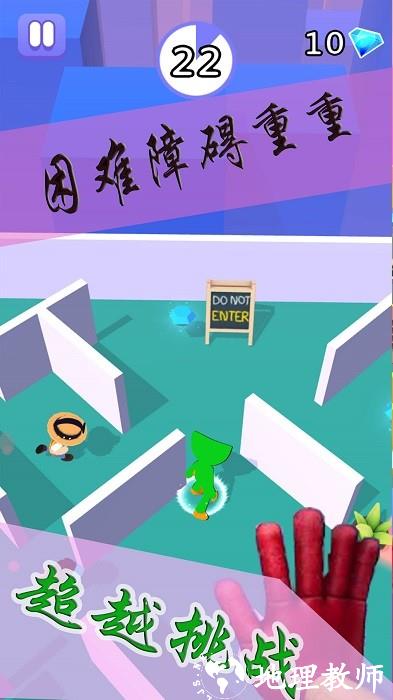 波比的新挑战手游 v1.7 安卓版 3