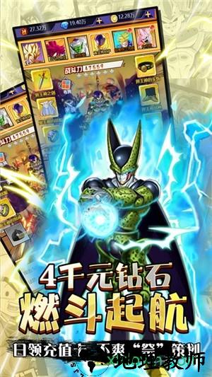 无界bt版 v1.0 安卓版 2