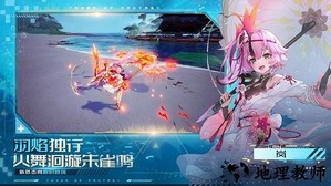 幻塔最新版 v3.0.140.84524 安卓版 1