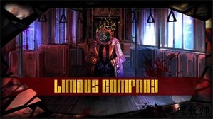 边狱巴士公司最新版手游(LimbusCompany) v1.14.0 安卓版 3