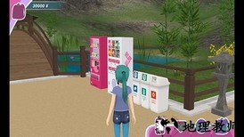 约会模拟器中文版(Date Craft) v1.8.9 安卓手机版 0