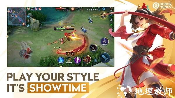 王者荣耀国际服最新版(honor of kings) v8.3.1.10 安卓最新版 2