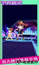 节奏精灵内购版 v1.0.0 安卓版 2