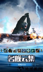 航母解压模拟器最新版 v1.0.1 安卓版 0