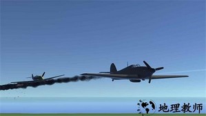 世界大战飞行模拟手游 v0.7.0.10 安卓手机版 3