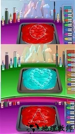 化妆品粘液游戏 v1.0 安卓版 1