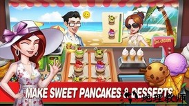 快乐烹饪(happy cooking)中文版 v2.1.8  安卓版 1