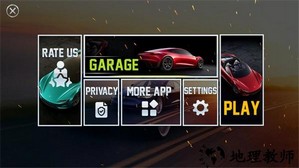 新能源汽车模拟器最新版本(Electric Car Simulator 2021) v1.12 安卓版 0