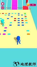 桥梁建造赛跑手游 v1.6 安卓版 0