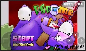 狂扁小英雄最新版 v1.5 安卓版 3