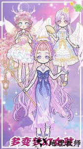樱花校园小镇物语手游 v1.0 安卓版 2