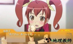 我的妹妹不可能那么可爱游戏psp v1.0.0 安卓最新版 0