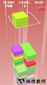 方块消消乐游戏 v3.2 安卓版 1