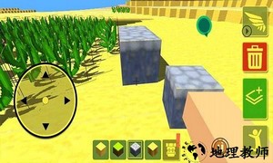 像素方块乐园手游 v1.1 安卓版 3