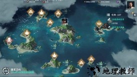 代号邪神手游 v1.1.1274 安卓版 1