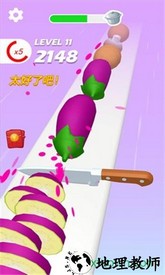 小李菜刀手游 v1.0.9 安卓版 2