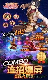 天天有喜2bt版 v1.0.0 安卓版 1