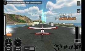 真实飞行模拟3d手机版 v2.10.9 安卓版 2
