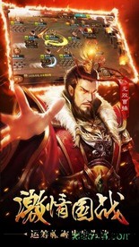 坚守营地bt版 v2.0 安卓版 1