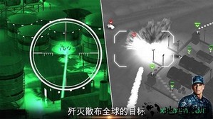 无人机2空袭手游 v2.2.116 安卓版 0