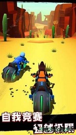 失控飞车最新版 v1.0.6 安卓版 0