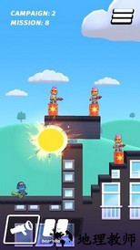 火箭筒世界手游 v1.8.0 安卓版 2
