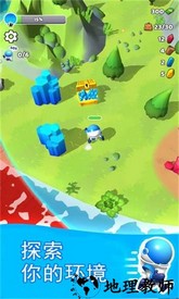 宇航员模拟器手机版 v1.0 安卓版 3