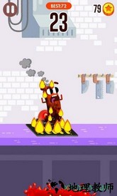 香肠快跑中文版(hotdog run) v1.2 安卓版 2