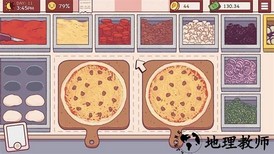 厨房料理模拟器游戏 v1.0 安卓版 0