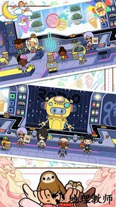 米加小家小游戏 v1.1 安卓版 0