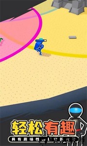 抢地盘大作战游戏 v1.8 安卓版 0