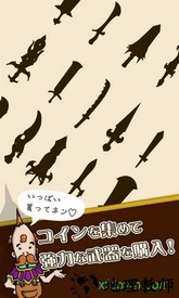 农夫与蛇(villager_and) v1.1.2 安卓版 1
