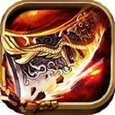 战神霸业果盘版