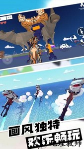 动物冲撞模拟器手游 v1.4 安卓版 3