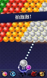 泡泡射击游戏 v4.7 安卓版 0
