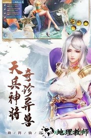 星战帝国 v1.0.0 安卓版 1