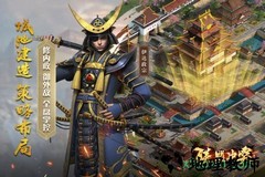 联盟冲突测试版本 v1.0.55059 安卓版 2