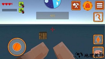海上生存挑战手机版 v1.0.6 安卓版 0