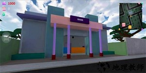 交易者游戏模拟器手机版 v0.4 安卓版 1