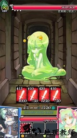 地牢女孩正版(DungeonAndGirls) v1.4.6 安卓版 2