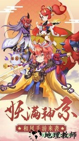 御灵双生 v5.6.0 安卓版 1
