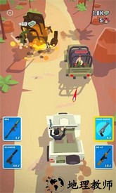 行动特工小游戏 v1.6.8 安卓版 0