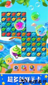 疯狂的水上乐园水上消消消 v1.2 安卓版 4