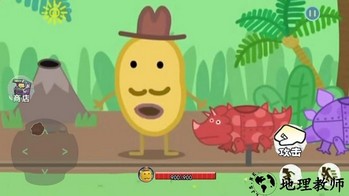 逃离土豆先生游戏 v1.0 安卓版 1