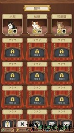 Cat Cafe绒毛猫咖啡厅游戏 v1.923 安卓最新版 2