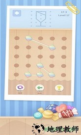 弹弹脑力大作战手游(TUN! Splice!) v1.0 安卓版 2